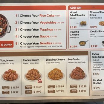 Dookki - Korean Near Me - Fullerton, California
