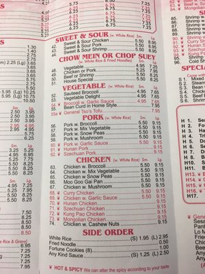 Menu photo 2 Jing Jing Newport News, VA
