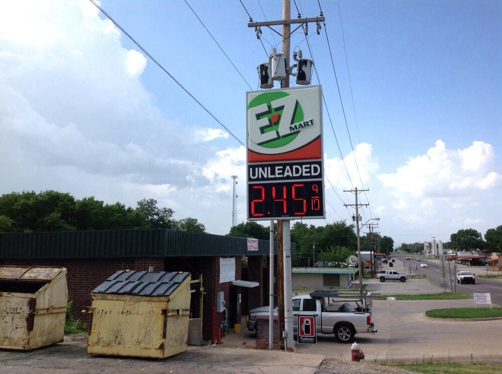 E-Z mart Logo