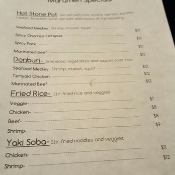 Marumen - Ramen Near Me - Fairfax, Virginia