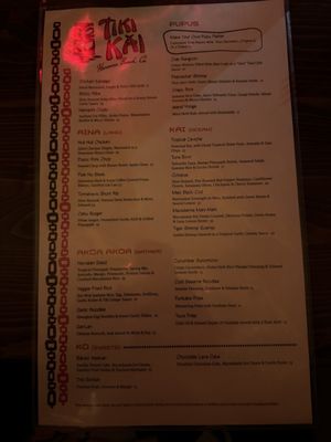 Menu photo 8 Tiki Kai Hermosa Beach, CA Menu photo 8 Tiki Kai Hermosa Beach, CA