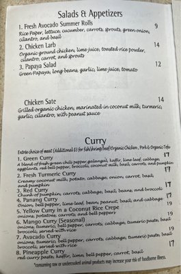 Menu photo 2 Racha Thai 2 Waimea, HI Menu photo 2 Racha Thai 2 Waimea, HI