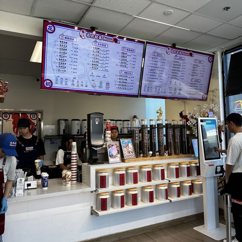 MoonTea - Inside - Coffee & Tea Near Me - Sunnyvale, California