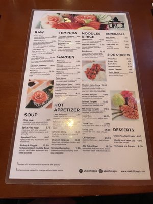 Menu photo 4 Ukai Japanese Restaurant Chicago, IL