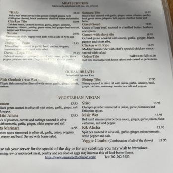 Samsara Ethio Fusion - Salad Near Me - Las Vegas, Nevada