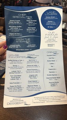 Menu photo 2 Seafood Gourmet Maywood, NJ Menu photo 2 Seafood Gourmet Maywood, NJ