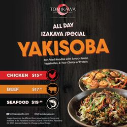 Tomikawa Japanese Restaurant - Yakisoba