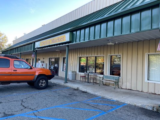 3 In 1 Deli & Grocery