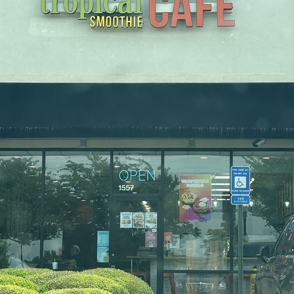 Planet Smoothie - Entrance well kept - Juice Bars & Smoothies Near Me - McDonough, Georgia Planet Smoothie - Entrance well kept - Juice Bars & Smoothies Near Me - McDonough, Georgia