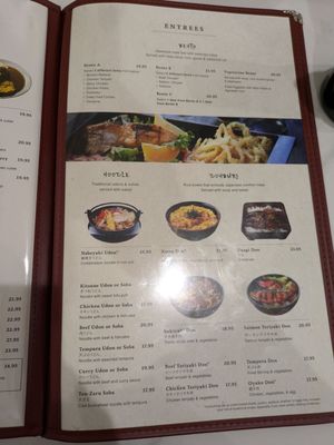 Menu photo 4 Kazoo Restaurant San Jose, CA Menu photo 4 Kazoo Restaurant San Jose, CA