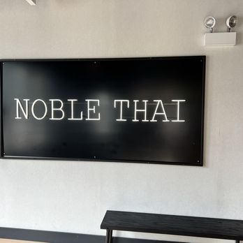 Noble Thai - Waiting area near reception - Thai Near Me - Chicago, Illinois Noble Thai - Waiting area near reception - Thai Near Me - Chicago, Illinois