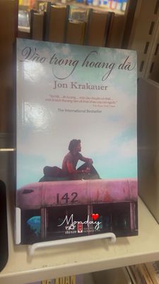 Oakland Public Library, Asian Branch by null