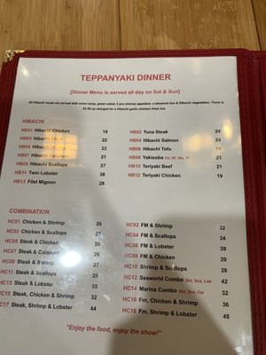 Menu photo 5 Ichiban Teppanyaki & Sushi Manteca, CA Menu photo 5 Ichiban Teppanyaki & Sushi Manteca, CA