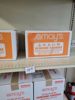 Amay's Bakery & Noodle Co., Inc. by null