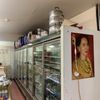 Lin Asian Market gift card