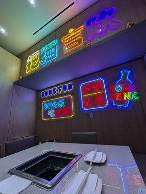 Haidilao Hot Pot Seattle by null
