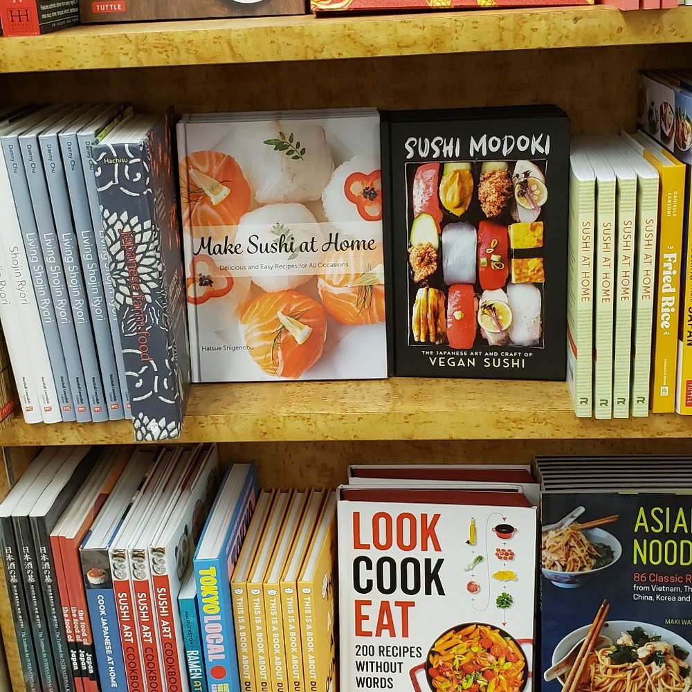 Kinokuniya - Bookstores Near Me - Los Angeles, California Kinokuniya - Bookstores Near Me - Los Angeles, California