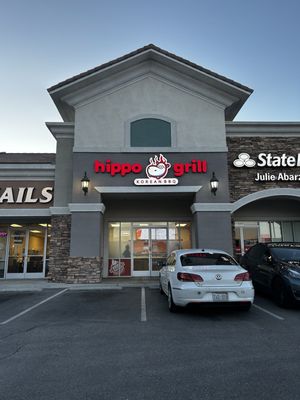 Hippo Grill Korean BBQ by null