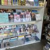 Malibu Newsstand and Notary gift card
