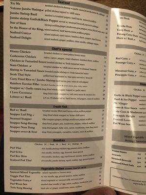 Menu photo 7 Siam Palace Miami, FL