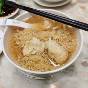 麥奀雲吞麵世家 - Wonton noodles - Cantonese Near Me - Hong Kong, HK 麥奀雲吞麵世家 - Wonton noodles - Cantonese Near Me - Hong Kong, HK