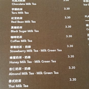 Nest Tea House - Bubble Tea Near Me - Arcadia, California Nest Tea House - Bubble Tea Near Me - Arcadia, California