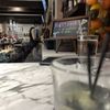 Bar Next Door gift card