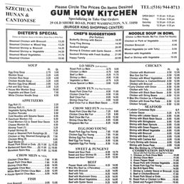 How How Kitchen Menu 