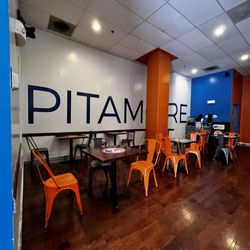 Pitamore - Inside
