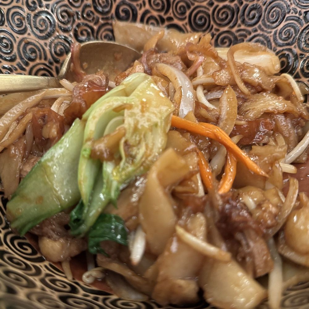 The Noodle Den - Vegetable knife cut noodles with added duck - Chinese Near Me - Las Vegas, Nevada The Noodle Den - Vegetable knife cut noodles with added duck - Chinese Near Me - Las Vegas, Nevada