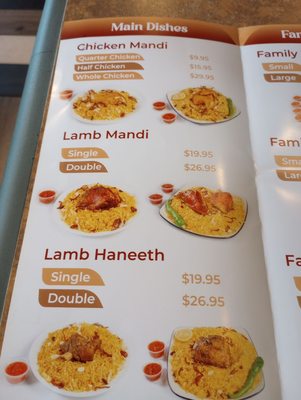 Menu photo 2 Yemen Gate باب اليمن Ottawa, ON