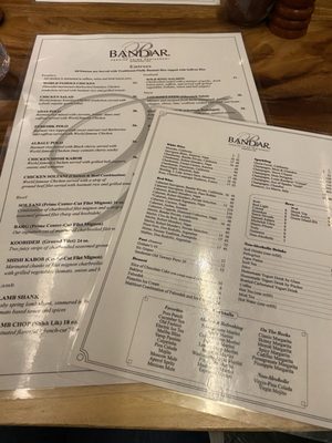 Menu photo 6 Bandar Restaurant San Diego, CA Menu photo 6 Bandar Restaurant San Diego, CA