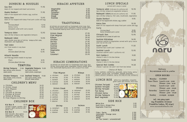 Menu photo 8 Naru Restaurant Franklin Lakes, NJ