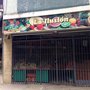 Photo of La Ilusión