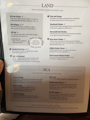Menu photo 3 Kathy's 126 Flushing, MI