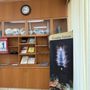 Photo of Taipei Economic & Cultural Office In Honolulu