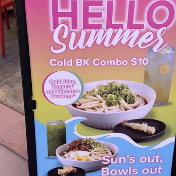 Marugame Udon - Summer Special 8/12/24 - Japanese Near Me - Arcadia, California