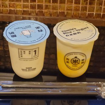 Yomie's RIce x Yogurt - Ice Cream & Frozen Yogurt Near Me - Fort Lee, New Jersey Yomie's RIce x Yogurt - Ice Cream & Frozen Yogurt Near Me - Fort Lee, New Jersey