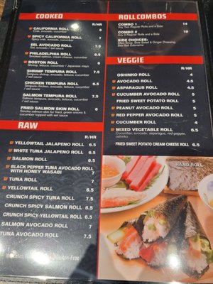 Menu photo 8 Kaiyo Sushi Bellevue, NE