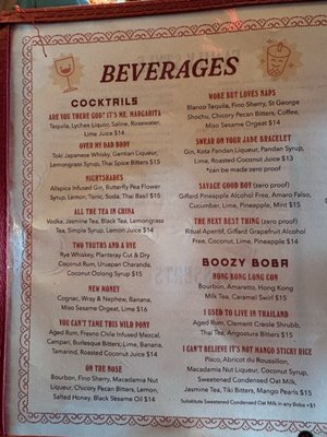 Menu photo 2 Best Quality Daughter San Antonio, TX Menu photo 2 Best Quality Daughter San Antonio, TX