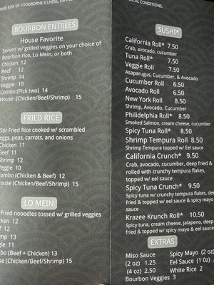 Menu photo 3 Mushu’s Asian Kitchen Marshfield, WI Menu photo 3 Mushu’s Asian Kitchen Marshfield, WI