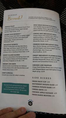 Menu photo 4 Cafe Karibo Fernandina Beach, FL