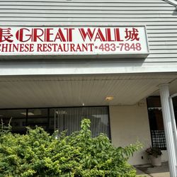 Great Wall Chinese Restaurant - Outdoor signage