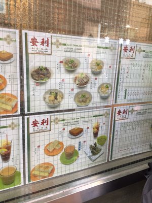 Menu photo 3 安利魚蛋粉麵 Hong Kong, HK
