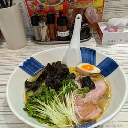 Japanese Food In Nara Yelp