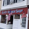 Elm St Barber Shop gift card