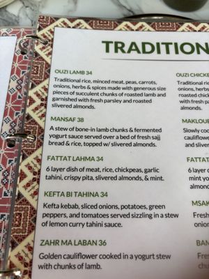 Menu photo 8 Al Badawi Somerville, NJ Menu photo 8 Al Badawi Somerville, NJ