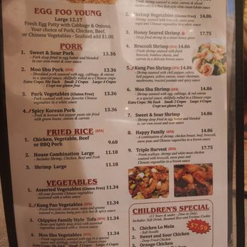 Taste of China - Chinese Near Me - Gilbert, Arizona Taste of China - Chinese Near Me - Gilbert, Arizona