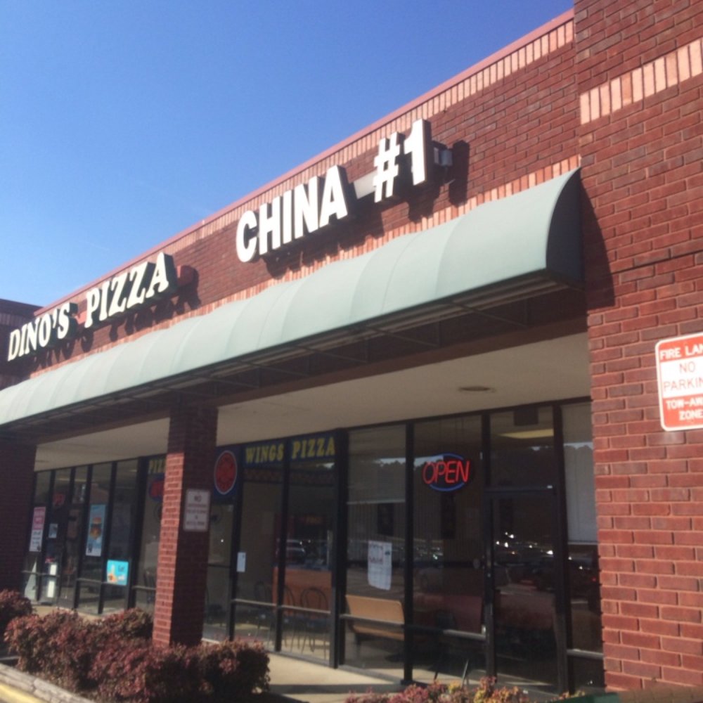 China #1 on Andrews Rd China #1 on Andrews Rd