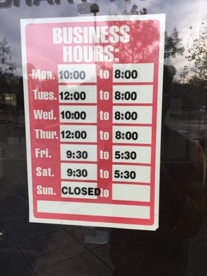 Studio City Branch Library by null